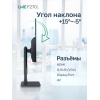 Вид 5